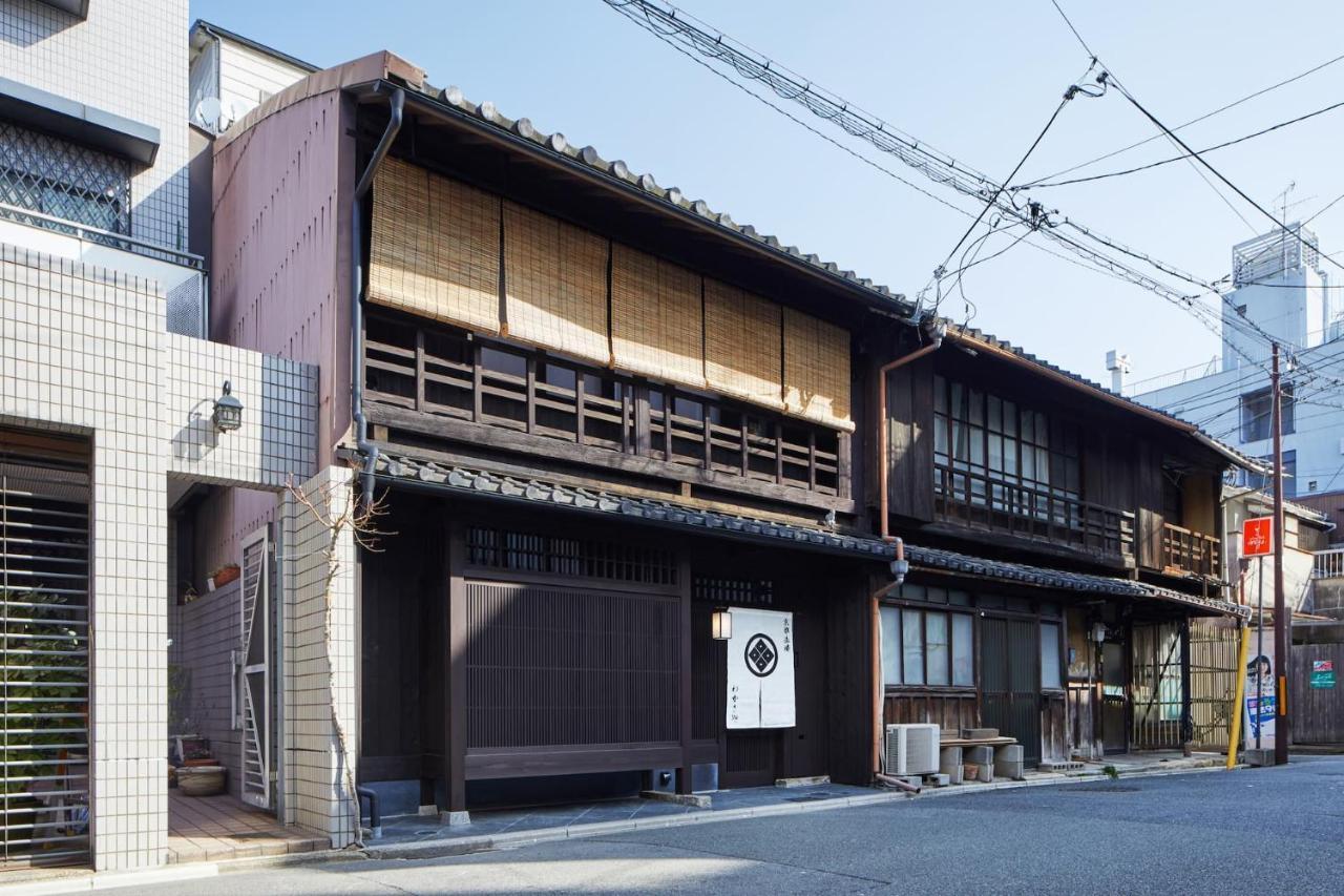 Kyoto Urushiro Wakasaya Villa Buitenkant foto